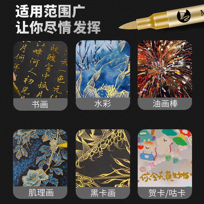 2-12 個 DIY 防水ペイントマーカーペンゴールドとシル - Photography Art のレビューと価格